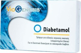VioGenesis Diabetamol για τη Διαχείριση του Σακχαρώδη Διαβήτη 60 δισκία