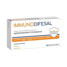 Specchiasol ImmunoDifesal Συμπλήρωμα Διατροφής για το Ανοσοποιητικό 15 δισκία