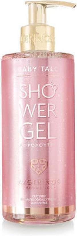 Avgerinos Cosmetics Baby Talc Shower Gel 300ml