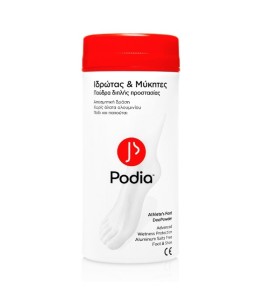 Podia Athletes Foot Πούδρα Διπλής Προστασίας Ιδρώτας & Μύκητες, 100gr