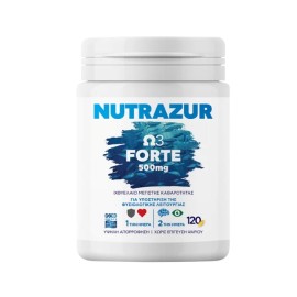 Nutrazur Ω3 Ultra 500mg 120caps