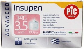 Insupen Advanced Βελόνες για Πένα Ινσουλίνης 34Gx3.5mm,100 τεμάχια