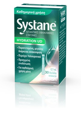 Alcon Systane Hydration UD Οφθαλμικές Σταγόνες με Υαλουρονικό Οξύ, 30x0.7ml