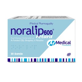 Medical Pharmaquality Noralip 600 30tabs