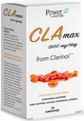 Power Health XS CLA Max 1900 Per Day Συμπλήρωμα Διατροφής Για Καύση Λίπους 60 Κάψουλες