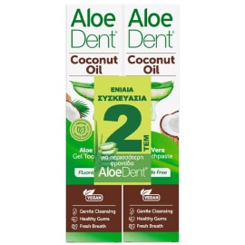 Optima Aloe Dent Promo Triple Action Coconut Oil Toothpaste Οδοντόκρεμα Τριπλής Δράσης με Έλαιο Καρύδας 2x100ml