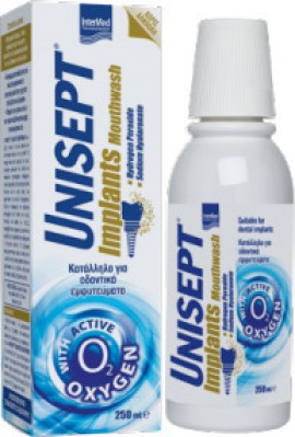 Intermed Unisept Implants Mouthwash Στοματικό Διάλυμα Χωρίς Αλκοόλη 250ml