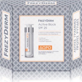 Frezyderm Πακέτο Προσφοράς Active Block Spf25, 50ml & Δώρο Night Force A+E Cream 10ml & Eye Balm 5ml