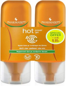 Pharmasept Promo Hot Power Body Gel Καταπραϋντικό Gel Θερμαντικής Δράσης με Ευχάριστο Άρωμα 2x100ml