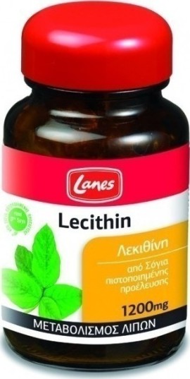 Lanes Lecithin 1200 mg Συμπλήρωμα Διατροφής με Λεκιθίνη 75 tabs.