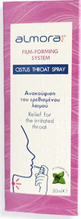 Elpen Almora Plus Cistus Throat Spray για την Ανακούφιση του Ερεθισμένου Λαιμού 30ml.