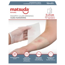 Matsuda Γάζες Παραφίνης 5x5cm 10τμχ