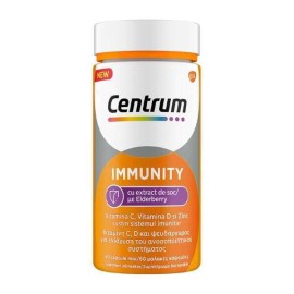 Centrum Immunity Elderberry 60 μαλακές κάψουλες