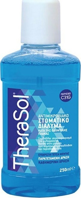 Therasol Solution Αντιμικροβιακό Στοματικό Διάλυμα κατά της Οδοντικής Πλάκας 250ml