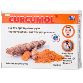 Medichrom Bio-Curcumol 30tabs
