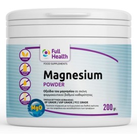 Full Health Magnesium Powder 200gr