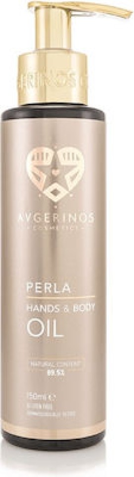 Avgerinos Cosmetics Perla Hands & Body Oil Πολυχρηστικό Λάδι Μαλλιών & Σώματος 150ml