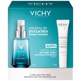 Vichy Promo Mineral 89 Eyes Ενυδατική Κρέμα Ματιών 15ml & Δώρο Capital Soleil UV-AGE Αντηλιακό Προσώπου Κατά της Φωτογήρανσης SPF50+ 15ml