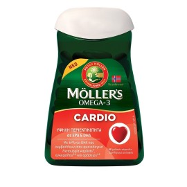 Mollers Omega 3 Cardio Μουρουνέλαιο & Ιχθυέλαιο 60 μαλακές κάψουλες