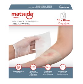 Matsuda Γάζες Παραφίνης 10x10cm 10τμχ