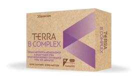 Genecom Terra B Complex Συμπλήρωμα Διατροφής Για Το Νευρικό Σύστημα 30 Ταμπλέτες