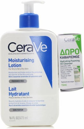 CeraVe Moisturising Σετ Περιποίησης για Ξηρές Επιδερμίδες