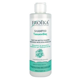 Froika Nettle Shampoo Σαμπουάν με Πρωτεΐνες & Εκχύλισμα Τσουκνίδας 250ml