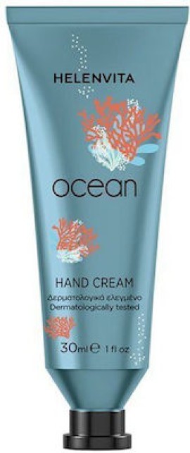 Helenvita Hand Cream Ocean, Ενυδατική Κρέμα Χεριων με Ουρία & Αμυγδαλέλαιο 30ml
