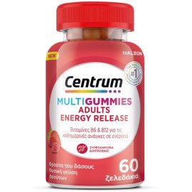 Centrum Multi Gummies Adults Energy Release 60gummies