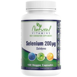 Natural Vitamins Selenium 200μg 100veg.caps