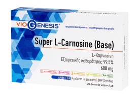 VioGenesis Super L-Carnosine 600mg [BASE] 30veg.caps