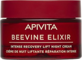 Apivita Beevine Elixir Αντιρυτιδική Κρέμα Για Σύσφιξη & Lifting Νύχτας Με Σύμπλοκο Prοpolift & Φυτικό Κολλαγόνο, 50ml