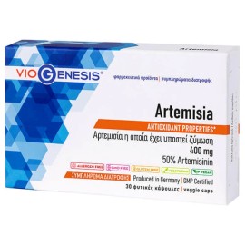 Viogenesis Artemisia Αρτεμισινίνη 400mg 30caps