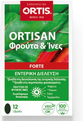 Ortis Ortisan Forte Φρούτα & Ίνες 12δισκία