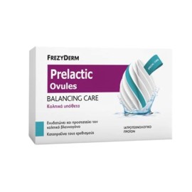 Frezyderm Prelactic Ovules Balancing Care Vaginal Hydration Suppositories Κολπικά υπόθετα 10pcs