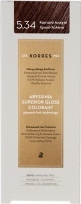 Korres Abyssinia Superior Gloss Colorant Βαφή Μαλλιών 5.34 Καστανό Ανοιχτό Χρυσό-Χάλκινο 50ml