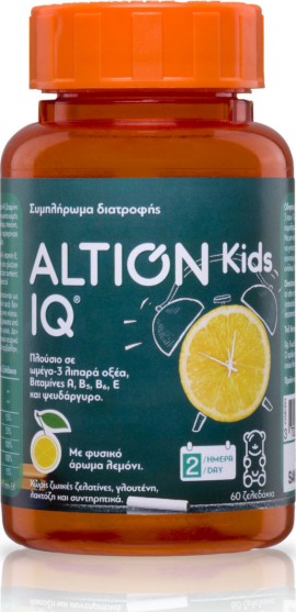 Altion Kids IQ, 60 Ζελεδάκια Με Φυσικό άρωμα Λεμόνι