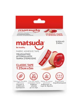 Matsuda Υφασμάτινη Αυτοκόλλητη Ταινία Στερέωσης 1,25cmx5m 1 ρολλό