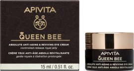 Apivita Queen Bee Κρέμα Ματιών Απόλυτης Αντιγήρανσης & Αναζωογόνησης Με Βασιλικό Πολτό Ελεγχόμενης Αποδέσμευσης 15ml