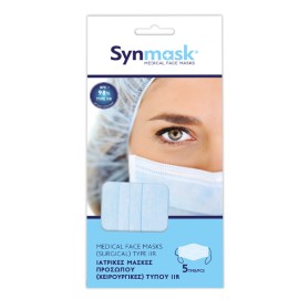 Synmask Medical Face Masks Ιατρικές Μάσκες Προσώπου 3ply Type IIR BFE>98%, 5τεμ