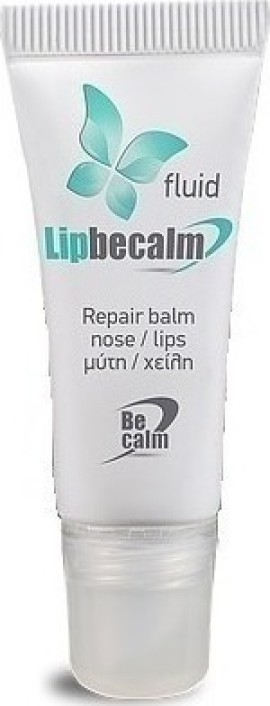 Lipbecalm Fluid Repair Balm Επανορθωτικό Βάλσαμο 10ml