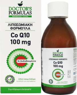 Doctors Formulas Co Q10 100mg Λιποσωμιακή Φόρμουλα με Συνένζυμο Q10 225ml