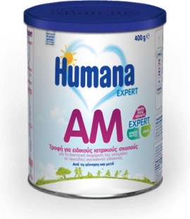 Humana AM Expert 0m+ Ειδικό Γάλα Για Την Διαχείριση Της Αλλεργίας Σε Πρωτεΐνες Αγελαδινού Γάλακτος 400gr.