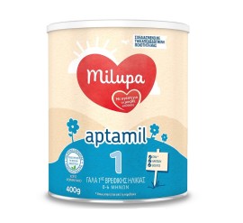 Milupa Aptamil 1 Γάλα για Βρέφη από 0 έως 6 Μηνών 400g