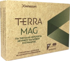 Terra Mag 30 ταμπλέτες Genecom