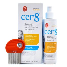 Vican Cer8 Anti Lice Free Kids Shampoo Αντιφθειρικό Σαμπουάν και Δώρο Ειδικό Χτενάκι 200ml