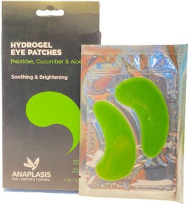 Anaplasis Green Patch Μάσκα Ματιών για Ενυδάτωση και Φωτεινότητα 8τμχ