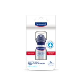 Hansaplast Plaster Επίδεσμος Σε Μορφή Spray 32,5ml