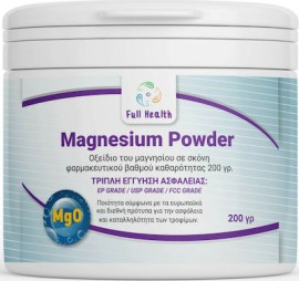 Full Health Magnesium Powder 200gr