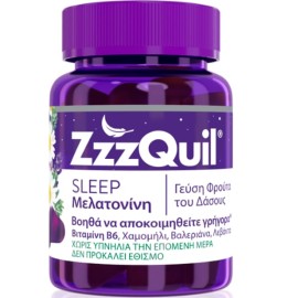 ZzzQuil Sleep Melatonin 30 Ζελεδάκια